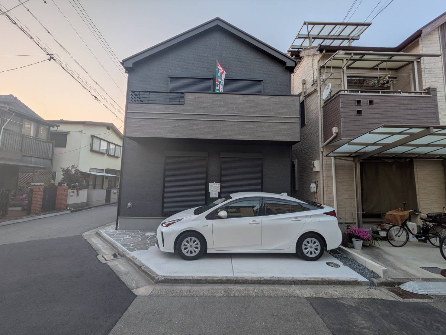 不動産