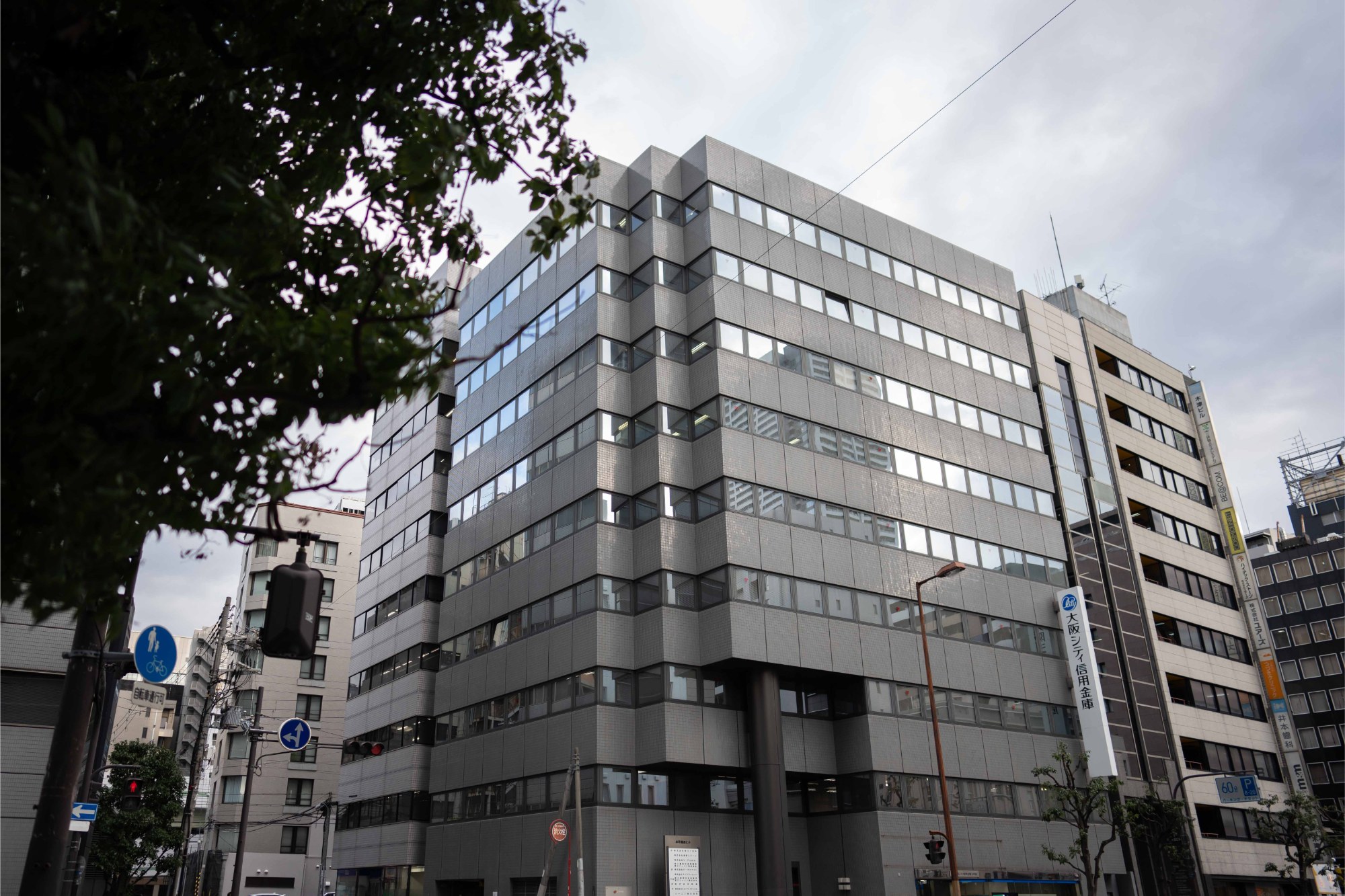 融資のご相談 | 大阪の不動産投資なら株式会社ダイワライセット