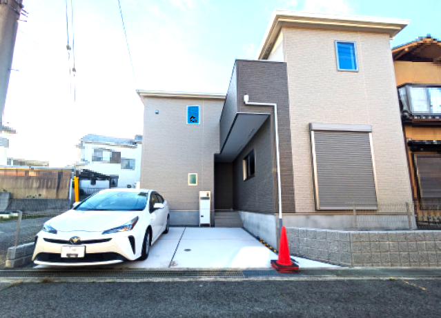 今すぐ相談してみよう！